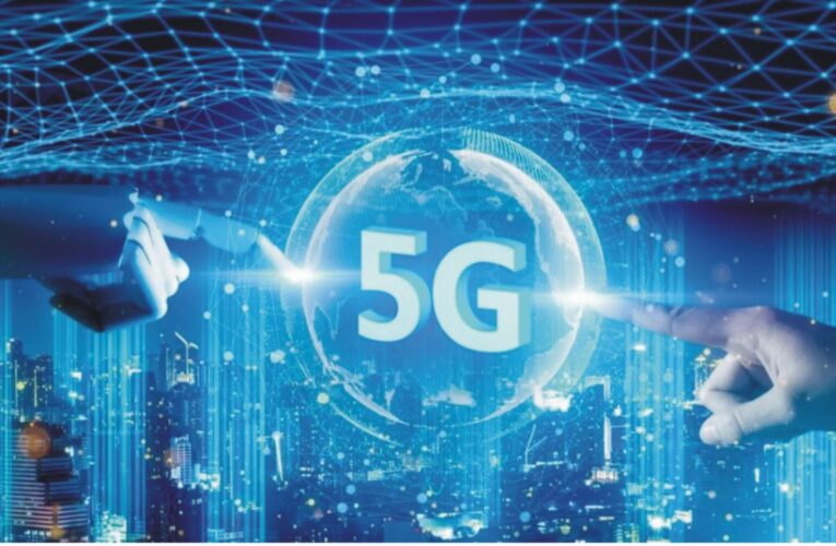 Advisory Committee on 5G Spectrum Auction to Convene Tomorrow