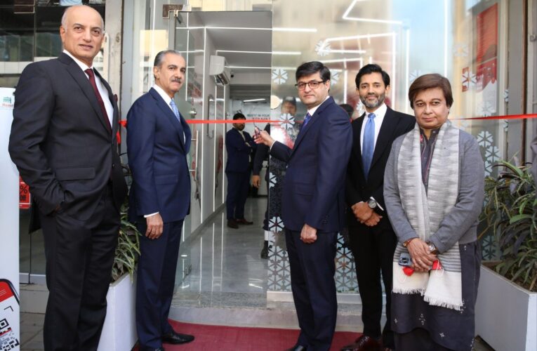 Bank Alfalah launches Pakistan’s First Digital Payments Sales and Service Centers focusing on merchants and small businesses