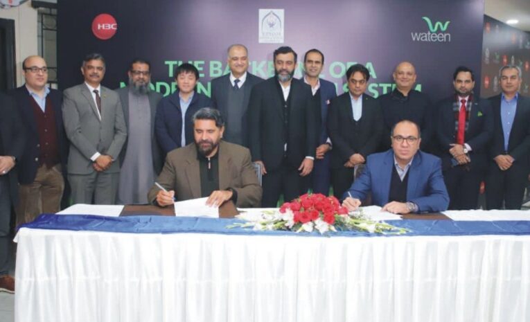 Wateen Provides Connectivity with Managed WAN and Campus Wi-Fi 6 Services to Riphah International University – Powered by H3C