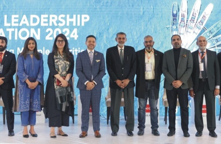 ACCA Pakistan converges thought leaders at “Pakistan Leadership Conversation 2024” to discuss key drivers for a Sustainable Growth for Pakistan