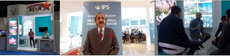 CBD Punjab Showcases Grand Souk Lahore At The Dubai International Property Show 2024