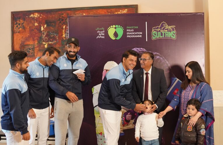 Multan Sultans Join Forces with Polio Programme to End Polio