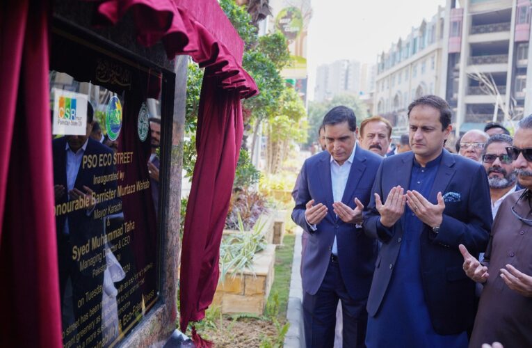 PATHWAY TO PROGRESS: PSO’S ECO STREET INITIATIVE TURNS PLASTIC WASTE INTO A SUSTAINABLE STREET