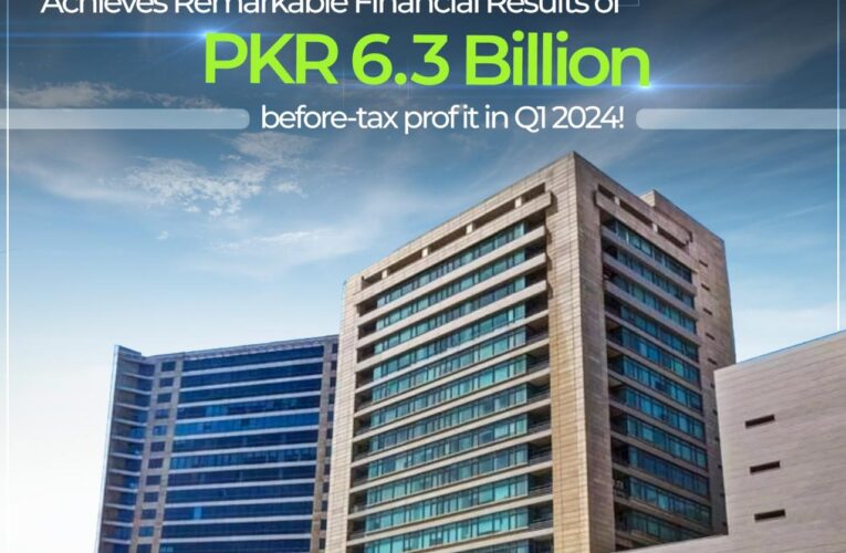 BankIslami Achieves Remarkable Financial Results of PKR 6.3 Billion Before Tax Profit in Q1 2024!