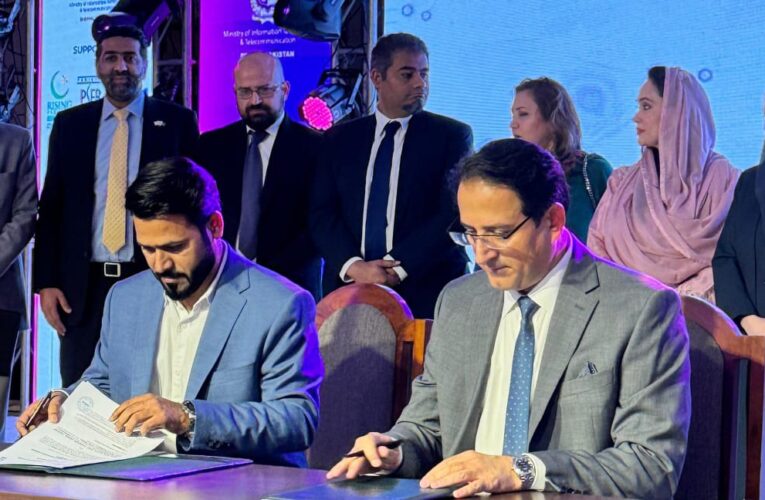 CBD PUNJAB PARTNERS WITH ODOO MIDDLE EAST TO PROPEL INNOVATION IN CBD NSIT CITY