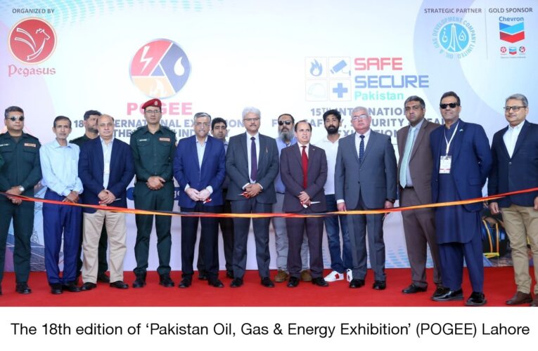 The grand event features the latest Oil, Gas & Power technologies.