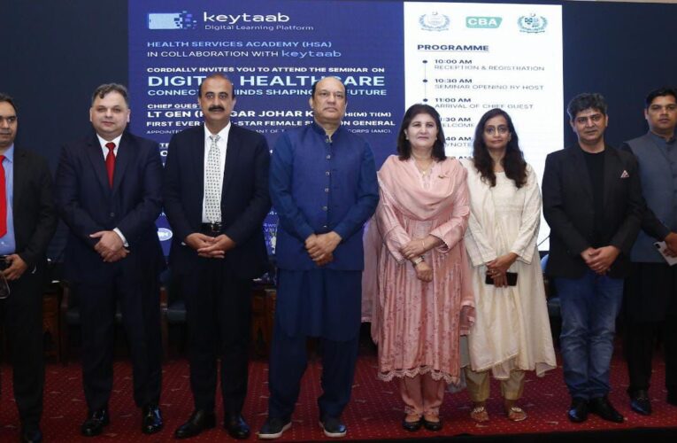 Keytaab and Health Services Academy Host Groundbreaking Digital Healthcare Seminar