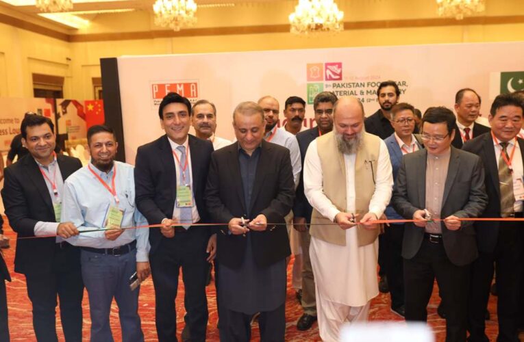Pakistan Hosts Ninth Pakistan Footwear, Material, and Machinery Show