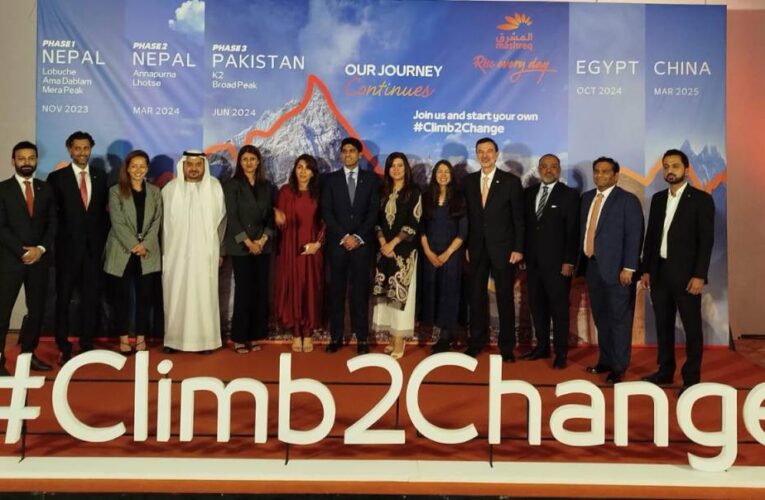 Mashreq’s Climb2Change Mountain Expedition in Pakistan Concludes with 1.727 Tons of Waste Removed