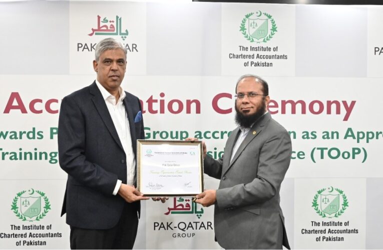 ICAP Awards Pak-Qatar Group Accreditation as an Approved Training Organization outside Practice (TOoP)