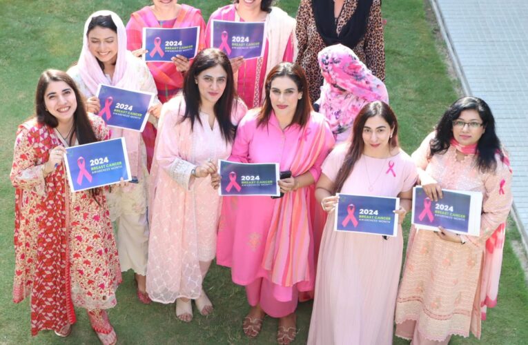 CBD PUNJAB CHAMPIONS BREAST CANCER AWARENESS WITH EXCLUSIVE SESSION FOR FEMALE EMPLOYEES