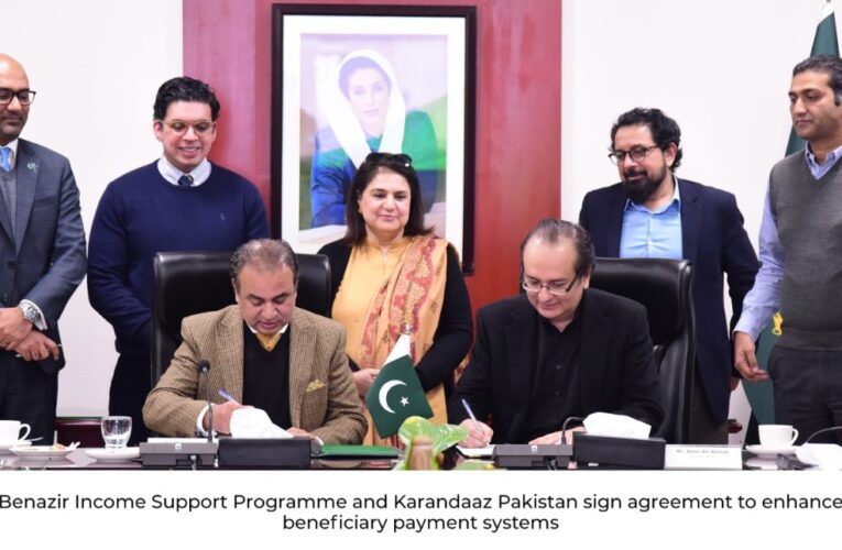 BENAZIR INCOME SUPPORT PROGRAMME AND KARANDAAZ PAKISTAN SIGN AGREEMENT