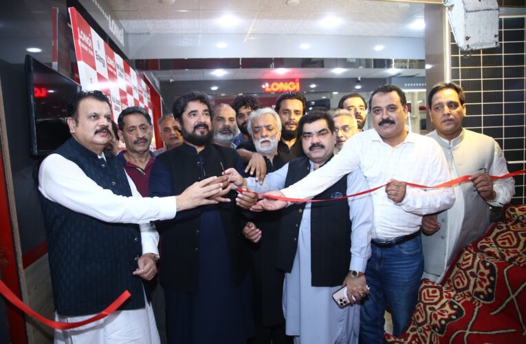 LONGi and iiEnergy Strengthen Presence in Lahore with New Solar Flagship Store & After-Sales Support