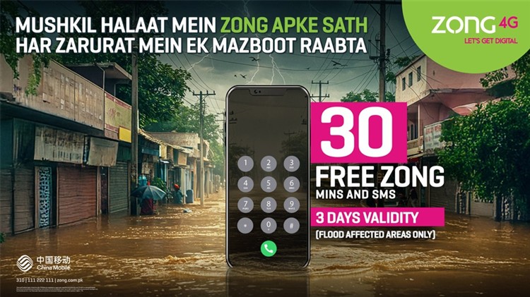 Zong Brings Free Communication Support to Flood-Hit Communities in Pakistan