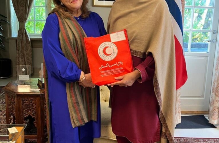 PRCS Chairperson Meets Ambassador of Pakistan in Norway