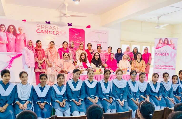 Awareness Session Highlights Crucial Need for Breast Cancer Early Detection and Self-Check