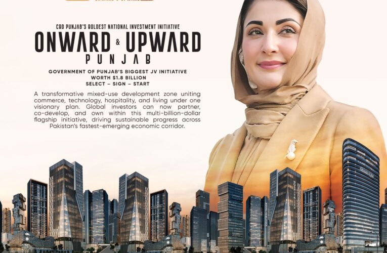 CBD PUNJAB LAUNCHES HISTORIC $1.8 BILLION AL-WATANI JV INITIATIVE