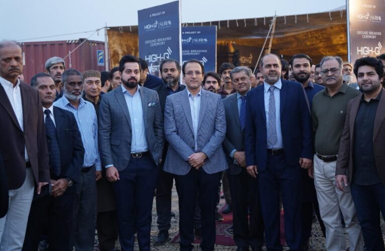 FIRST BUILDING CONSTRUCTION BEGINS FROM PRIVATE SECTOR AT CBD NSIT CITY UNDER THE VISION OF CHIEF MINISTER PUNJAB MARYAM NAWAZ