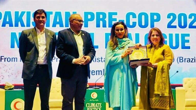 PRCS Holds Pre-COP30 National Dialogue to Amplify Pakistan’s Climate Voice