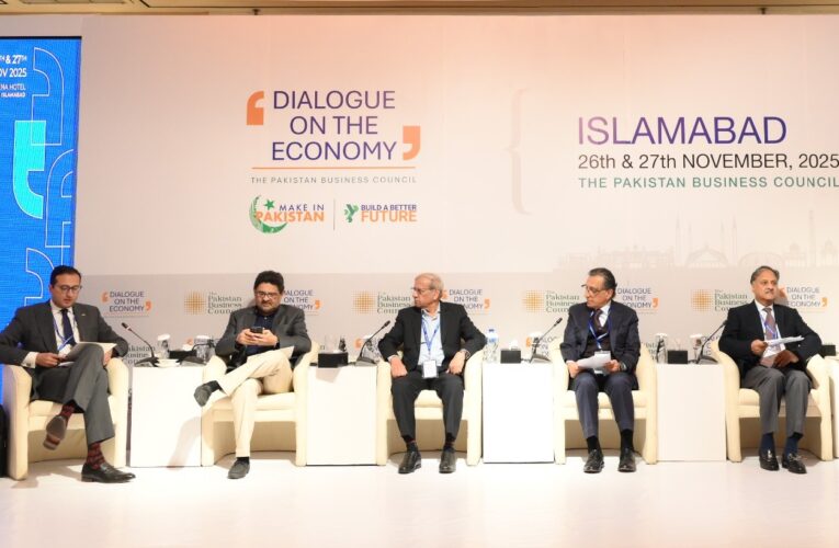 Pakistan Business Council marks 20 years at the 4th edition of Dialogue on the Economy