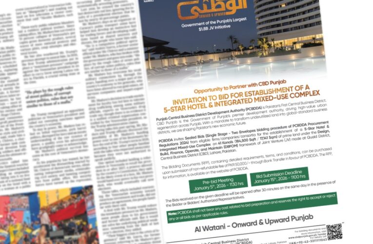 INTERNATIONAL INVESTORS ENGAGED FOR $1.8 BILLION AL-WATANI INITIATIVE