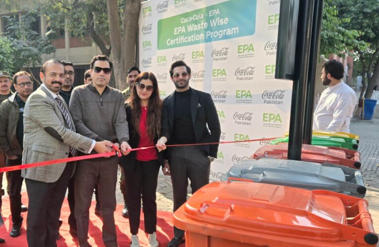 Coca-Cola rolls out Waste Wise Management Bins in 10 Educational Institutions with EPA Punjab