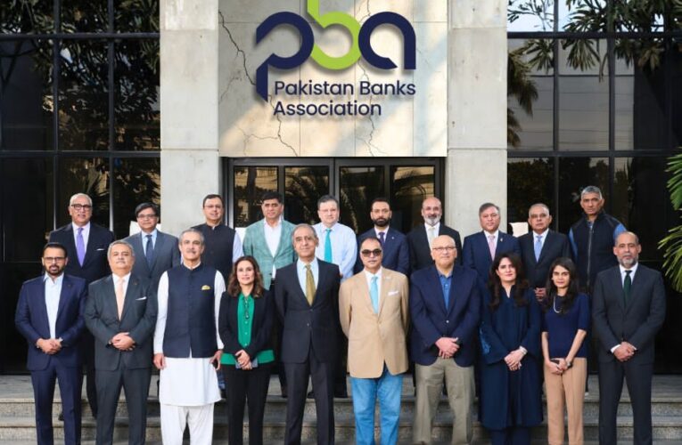 Pakistan Banks Association Elects Zafar Masud as Chairman and Constitutes 16-Member Executive Committee