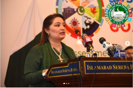 CLIMATE RESILIENCE CONFERENCE HIGHLIGHTS COLLABORATIVE ACTION FOR BALOCHISTAN’S FUTURE