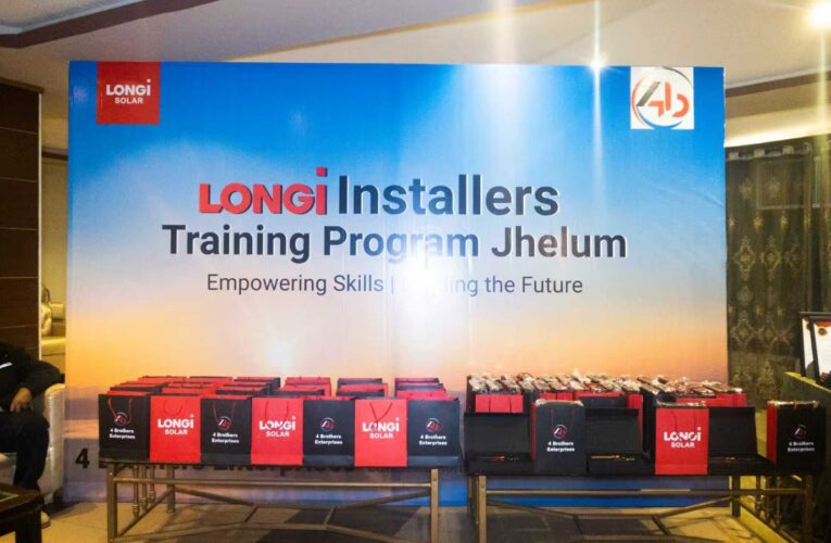 Training, Workshops and Awards Feature in LONGi’s Jhelum Installer Program Event