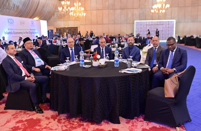 6th AlBaraka Forum Regional Conference proposes landmark reforms