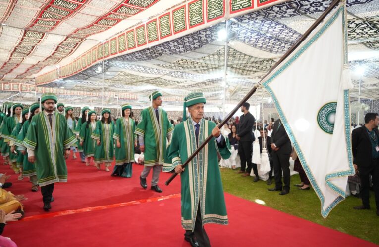 Aga Khan University Graduates Over 400 Students and Installs Princess Zahra Aga Khan as Pro-Chancellor  