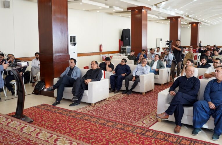 PMEX hosts first roadshow on Rice & Wheat Physical Deliverable Futures in Karachi