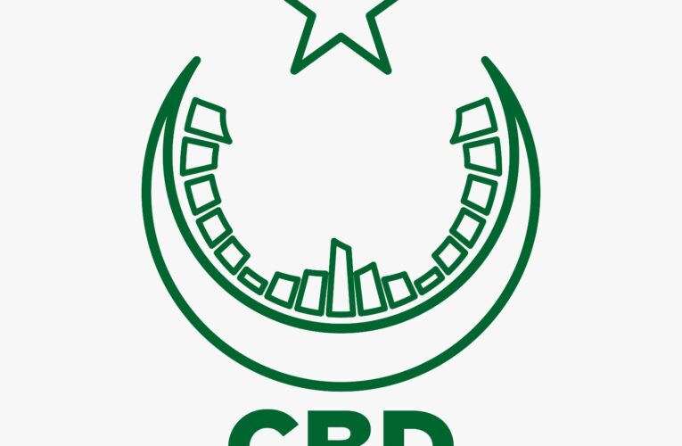 TRANSFORMING PUNJAB: HOW CBD PUNJAB IS SHAPING THE PROVINCE’S FUTURE