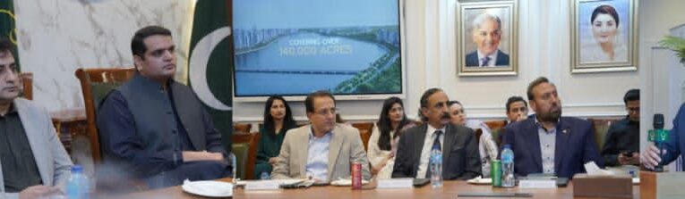 CBD PUNJAB & RUDA PRESENT UNIFIED GLOBAL INVESTMENT OUTLOOK AHEAD OF PUNJAB SUMMIT 2026