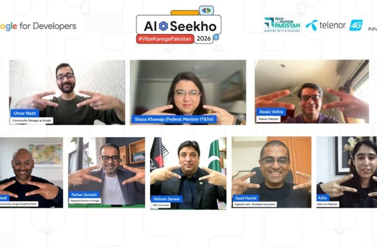 Government of Pakistan, Google Launch “AI Seekho 2026” to Equip the Youth with AI Skills through “Vibe Coding”