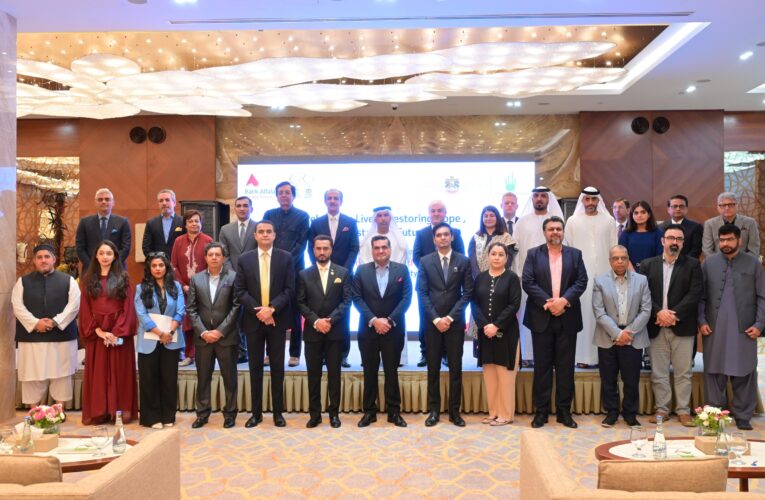 Aga Khan Foundation Pakistan and Bank Alfalah Partner to Launch PKR 66 million Flood-Rehabilitation Initiative for Communities in Gilgit-Baltistan