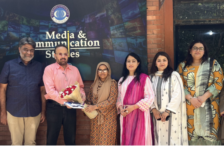 COMSATS Lahore Hosts Insightful Seminar on Entrepreneurship, Advertising, and Leadership Featuring Ahmed Kapadia