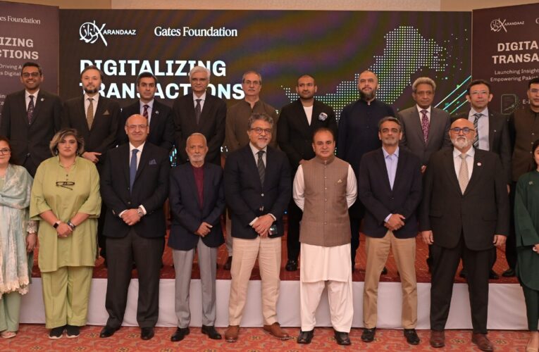 Karandaaz Pakistan Launches Studies on E-Invoicing and Agri Spot Trading to Advance Pakistan’s Digital Economy