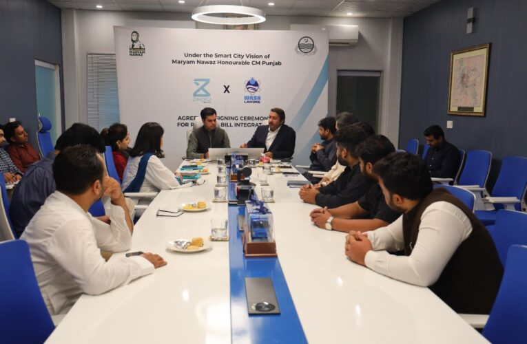 Zindigi and WASA Lahore Advance Punjab Chief Minister’s Cashless Smart City Vision with Raast QR Bill Payments