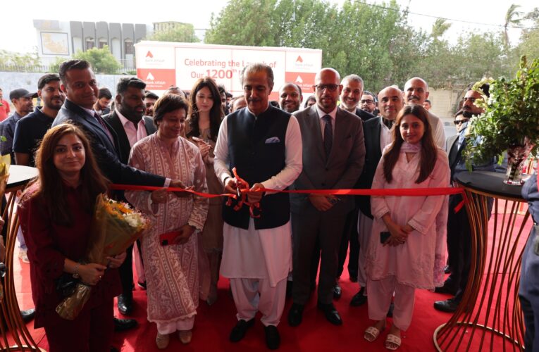 Bank Alfalah Inaugurates its 1,200th Branch at Khayaban-e-Shamsheer, Karachi, Reinforcing its Commitment to Customer-Centric Banking
