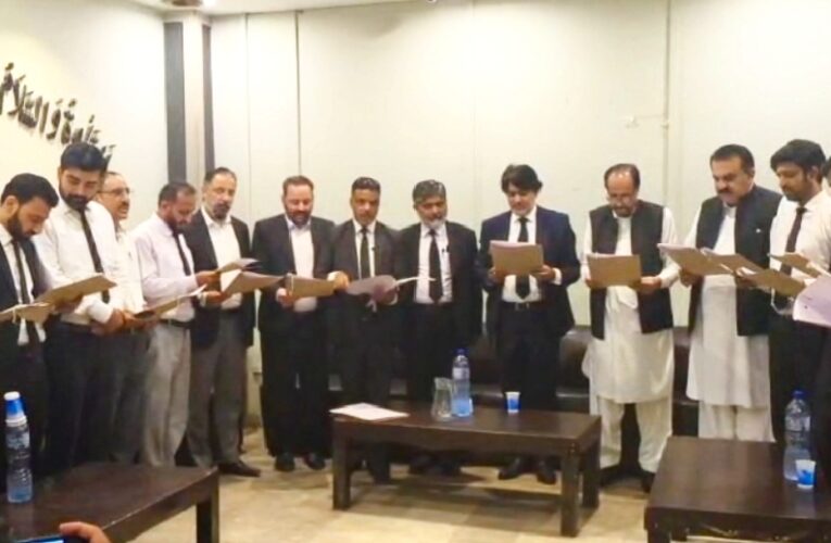 ILM Newly Elected Office-Bearers Take Oath