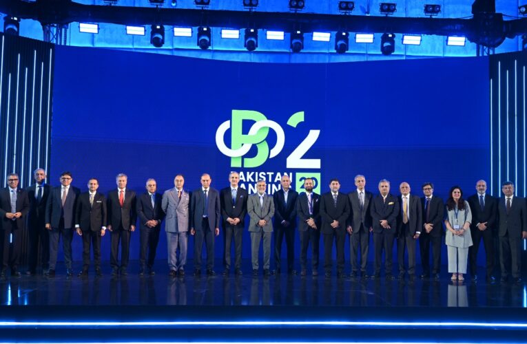 Pakistan Banking Summit 2026 Concludes with a Unified Vision for Pakistan’s Financial Future