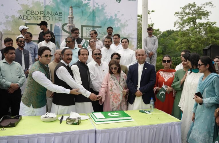 CBD PUNJAB CELEBRATES INDEPENDENCE DAY WITH PATRIOTIC FLAG HOISTING CEREMONY AT Lahore prime Quaid District
