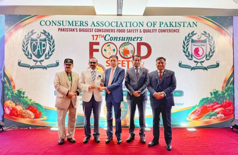 Coca-Cola Pakistan Honored with ‘Consumers’ Preferred Beverage of the Year Award’ at the 17th Consumers’ Food Safety and Quality Conference
