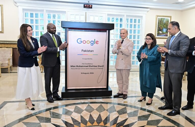  Google Opens Office in Pakistan to Accelerate the Nation’s Digital Economy
