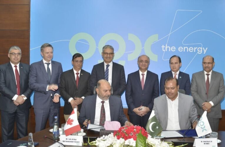 OGDC Partners with Canadian Firm to Deploy Advanced Flow Assurance Technology in Heavy Oil Wells