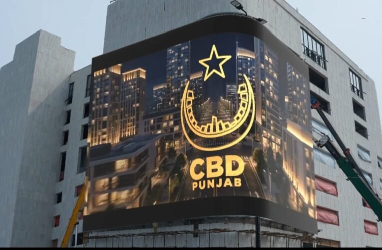 CBD PUNJAB BRINGS TIMES SQUARE-STYLE 3D EXPERIENCE TO LAHORE